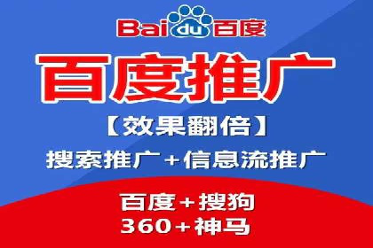 SEM服务公司助力企业市场份额提升案例